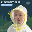 缩略图 1