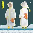 缩略图 9