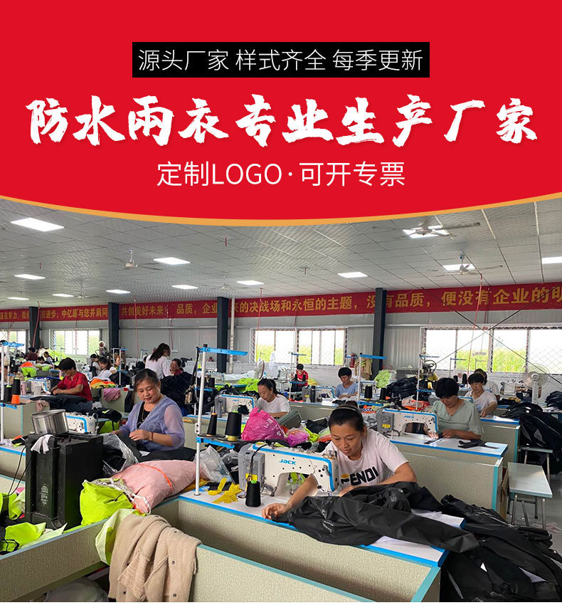 详情-18.jpg