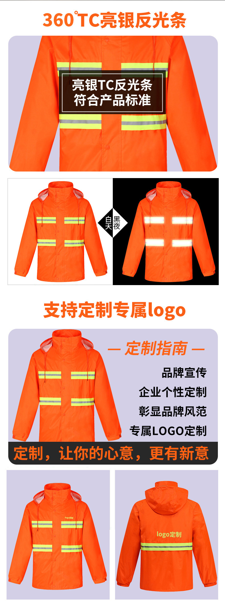 详情-09.jpg