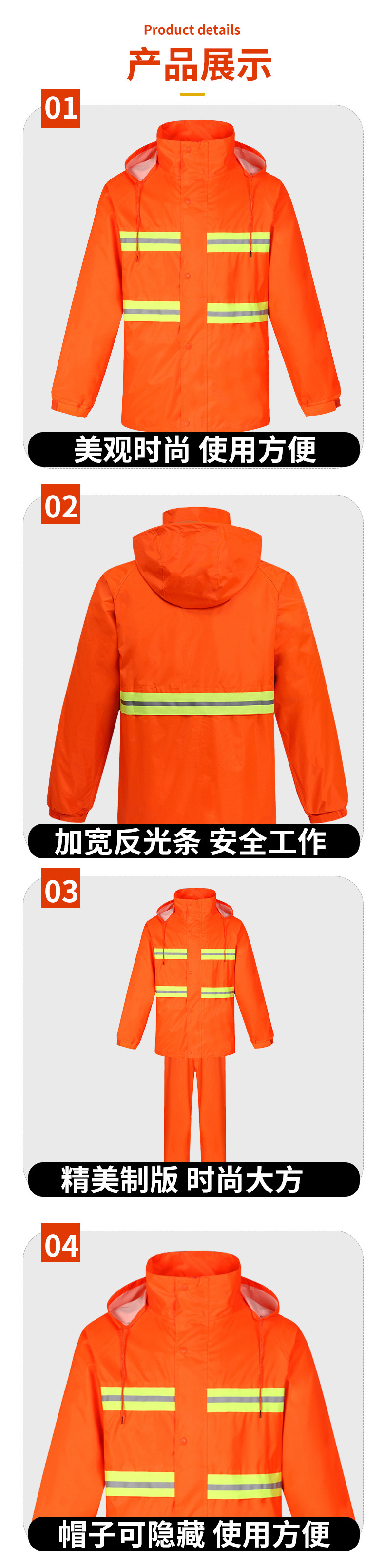 详情-11.jpg