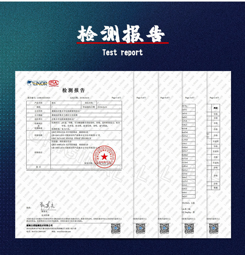 详情-17-2.jpg