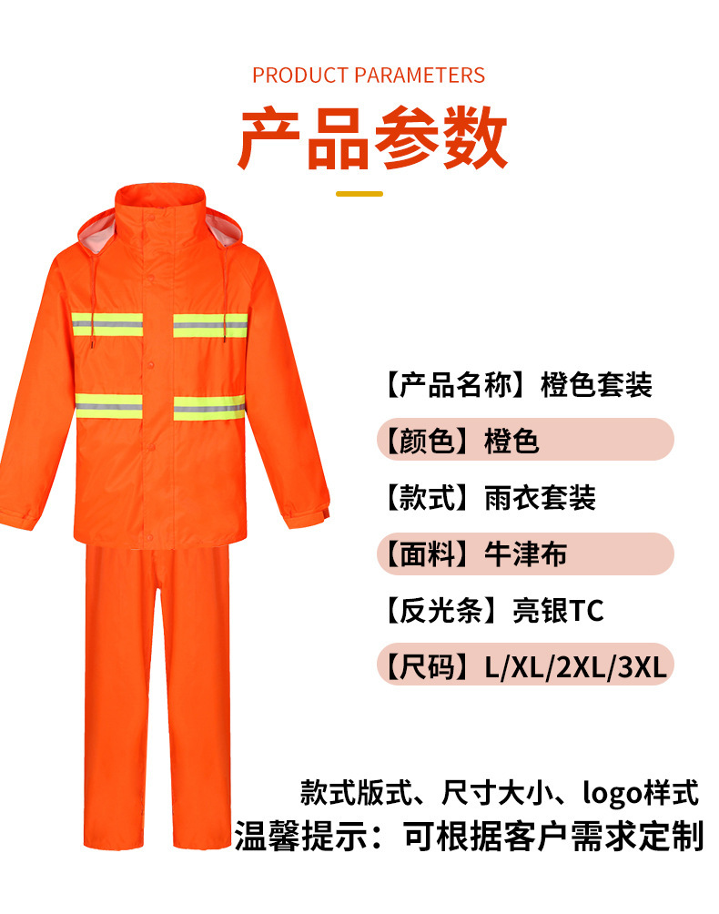 详情-05.jpg