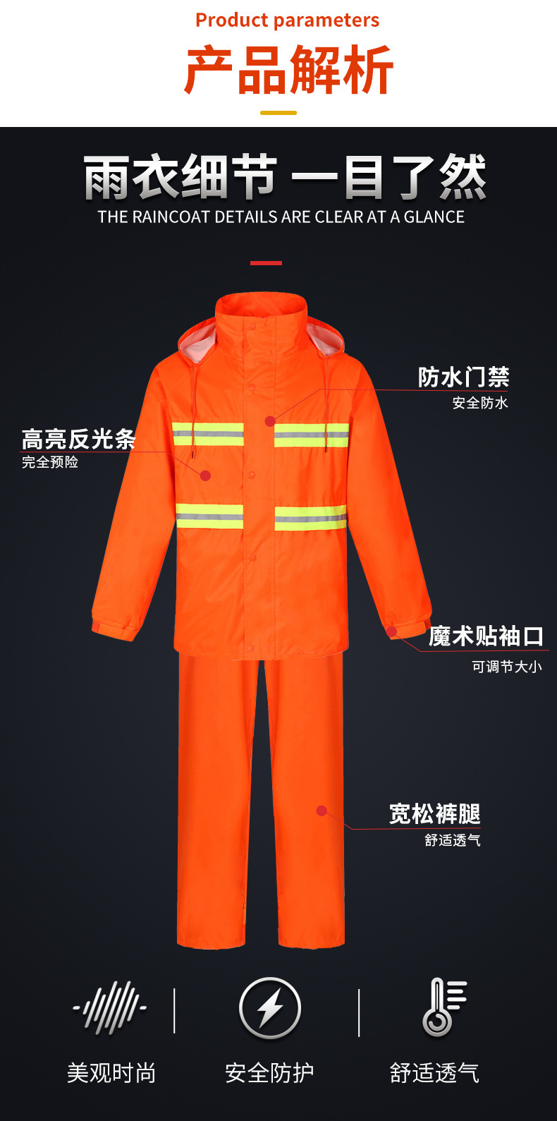 详情-06.jpg