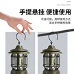 缩略图 1
