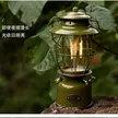 缩略图 1