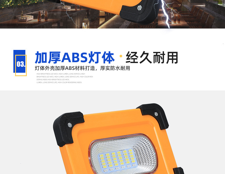 描述_14.jpg