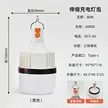 缩略图 5