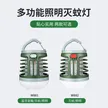 缩略图 1