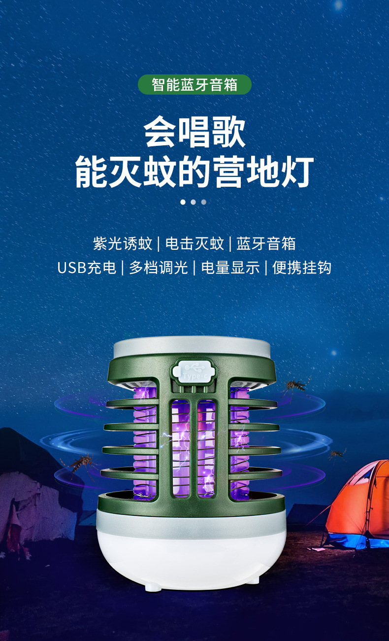 详情_01.jpg