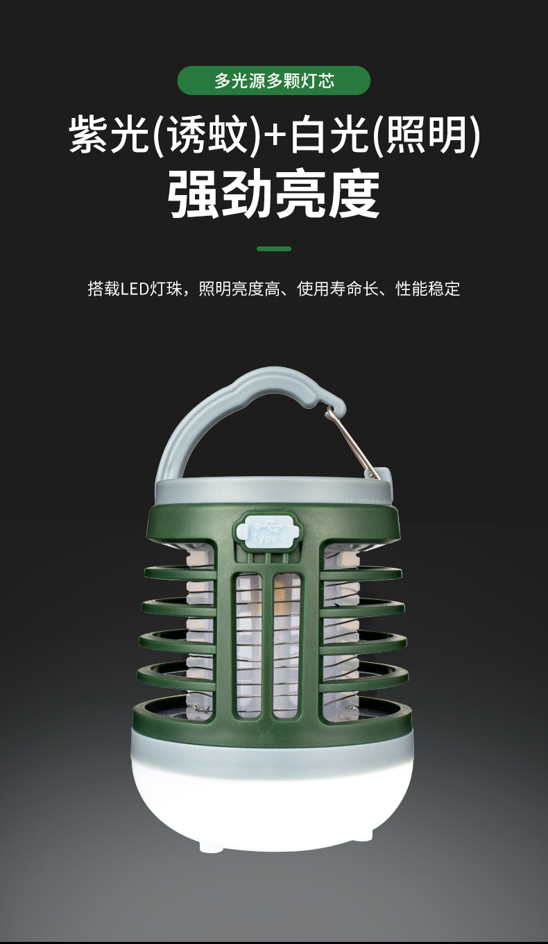 详情_03.jpg