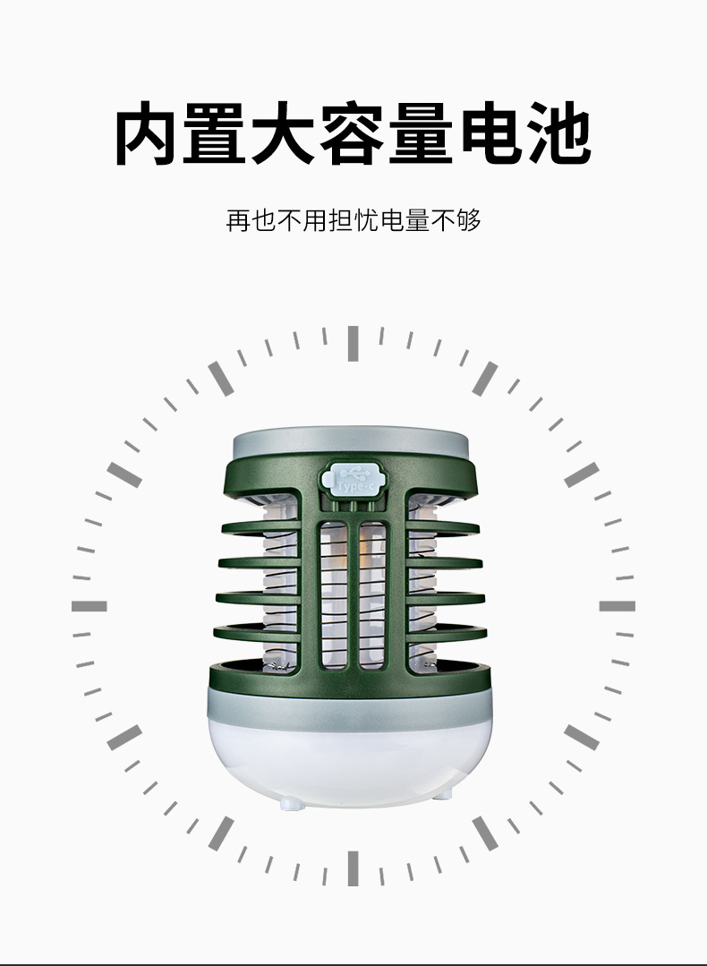 详情_10.jpg
