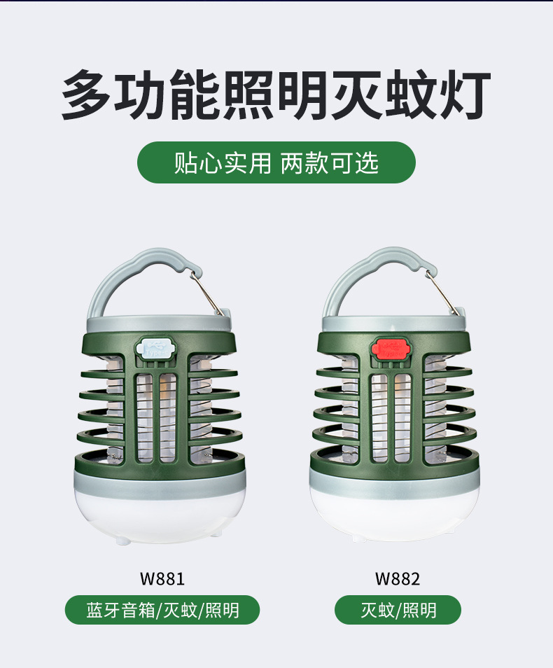 详情_02.jpg