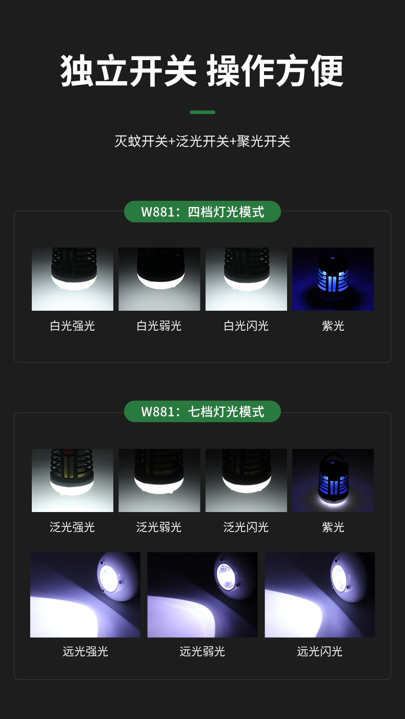 详情_06.jpg