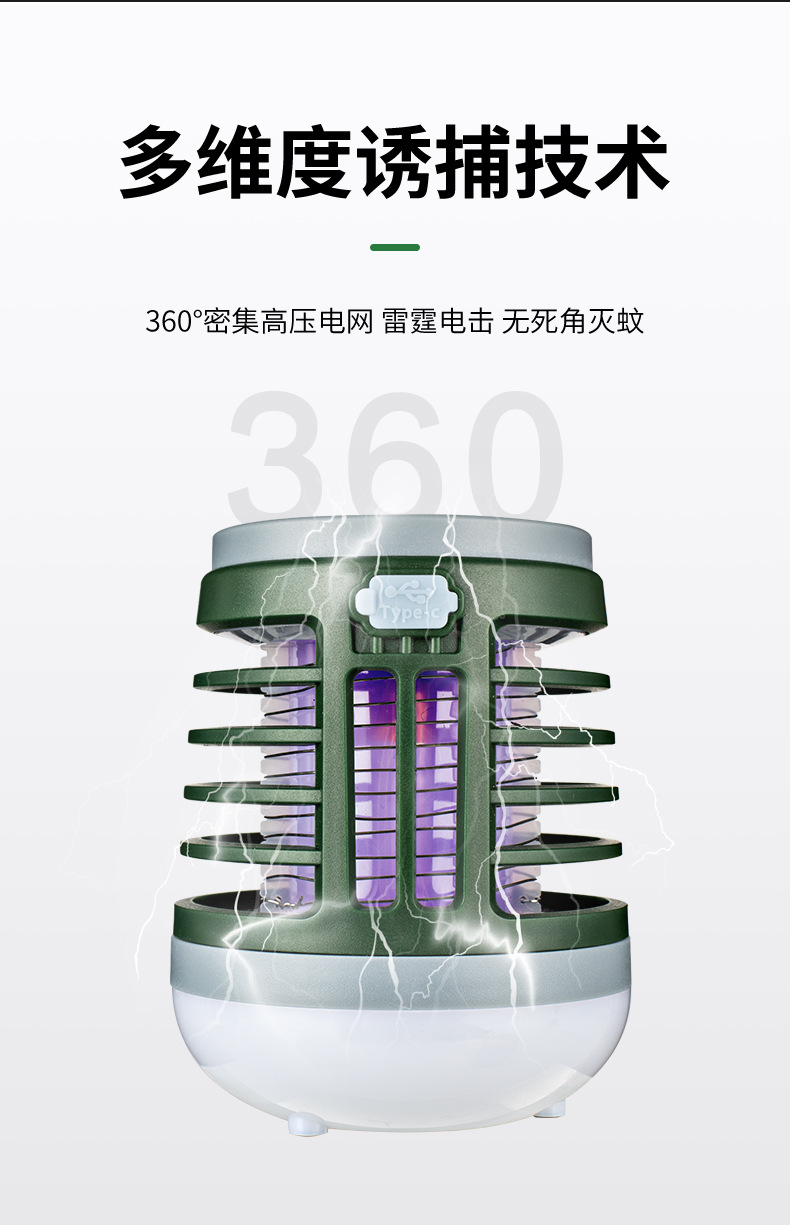 详情_07.jpg