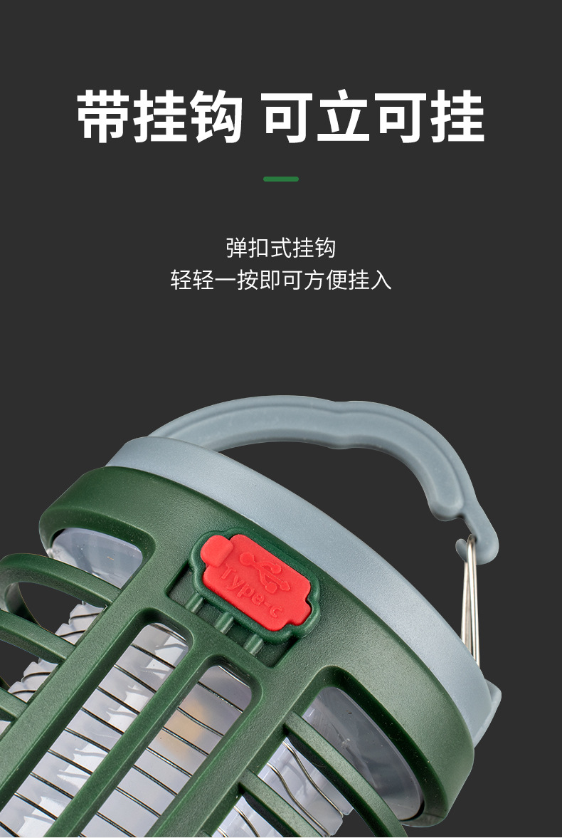详情_11.jpg