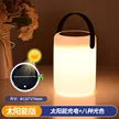 缩略图 8