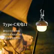 缩略图 4