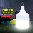 缩略图 2