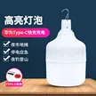 缩略图 1
