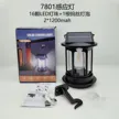 缩略图 9