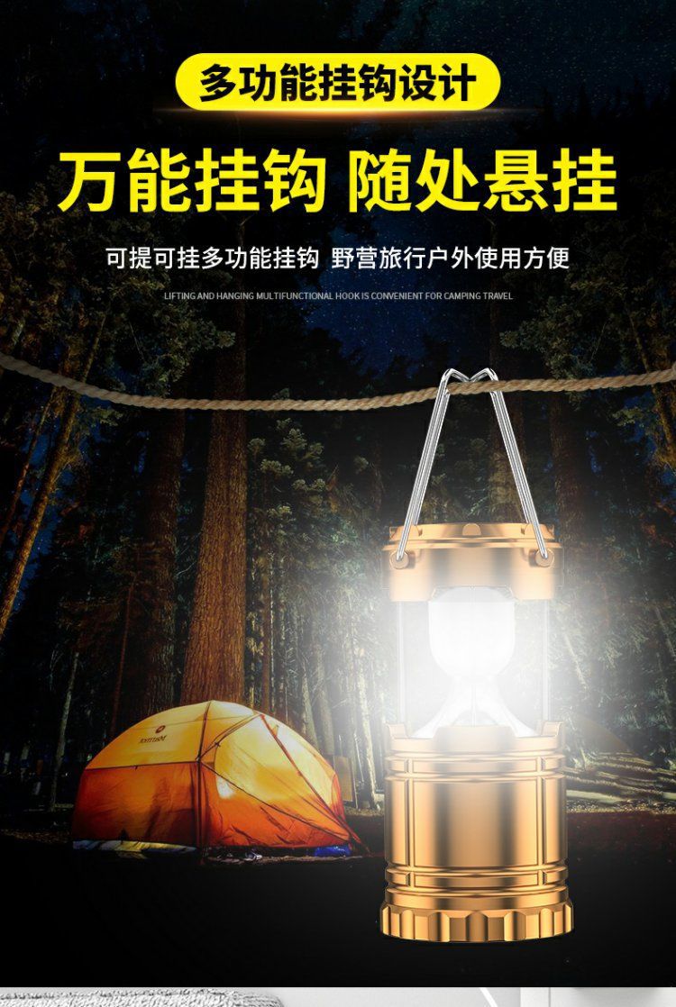详情-11.jpg