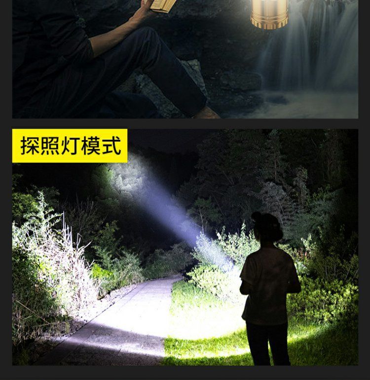 详情-08.jpg