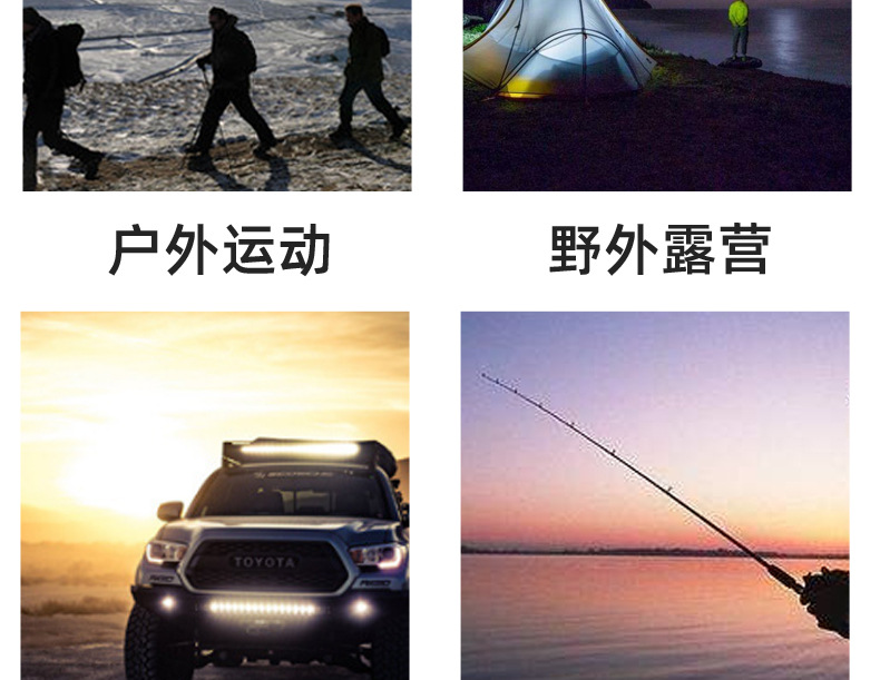 描述_16.jpg
