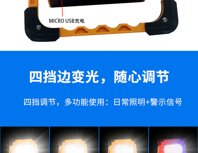 描述_05.jpg