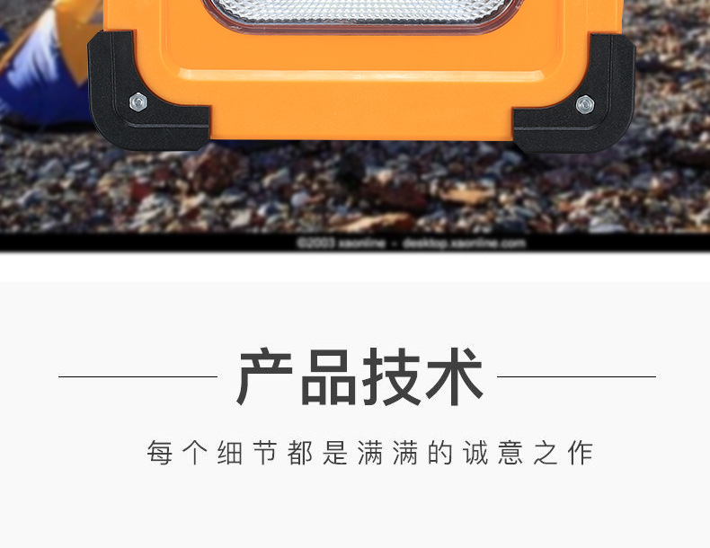 描述_02.jpg