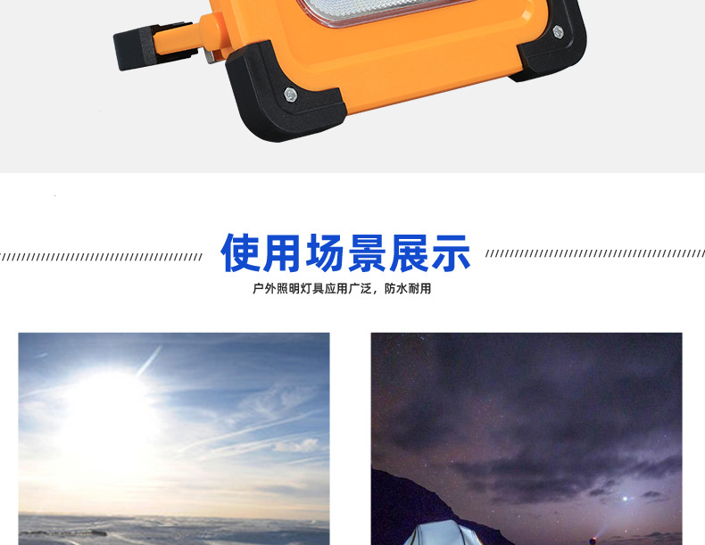 描述_15.jpg
