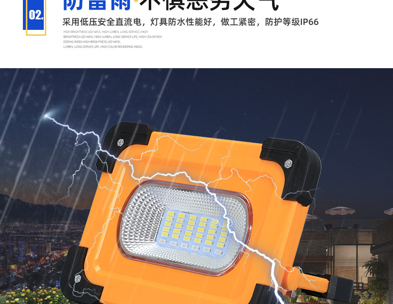 描述_13.jpg