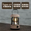 缩略图 1