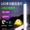 缩略图 3