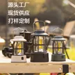 缩略图 2