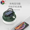 缩略图 6