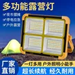 缩略图 2