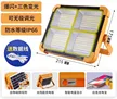 缩略图 6