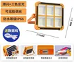缩略图 7