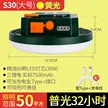 缩略图 8