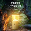 缩略图 2