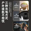 缩略图 5