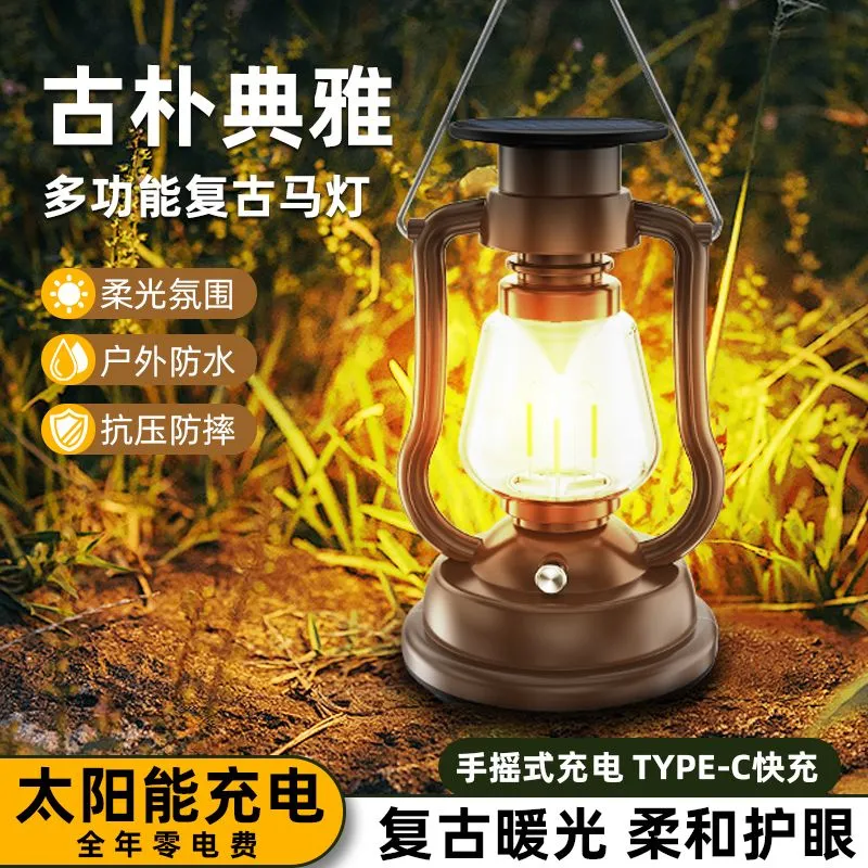 主图 1