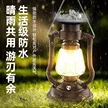 缩略图 2