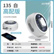 缩略图 9