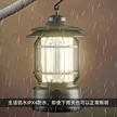 缩略图 3