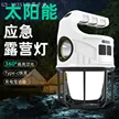 缩略图 7