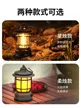缩略图 3