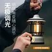 缩略图 2