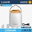 缩略图 8